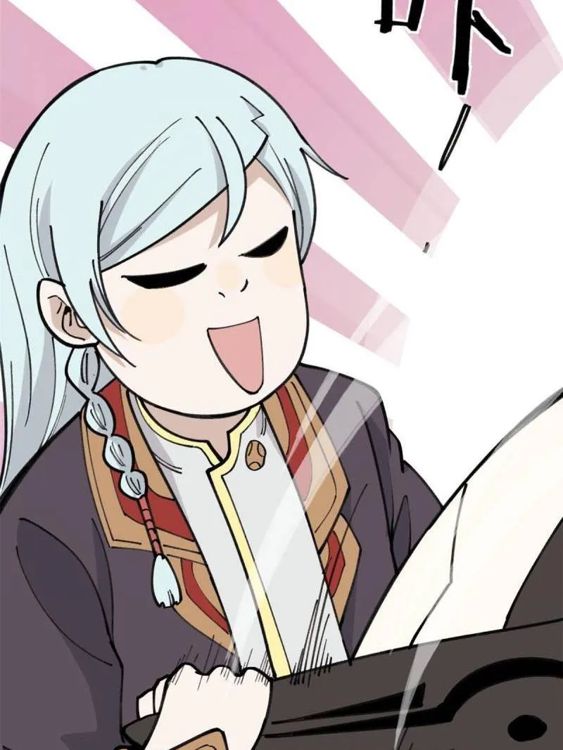 All Hail the Sect Leader Kainu Manga Chapter 139 Page 11