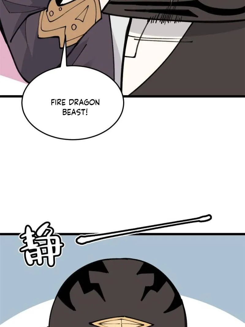 All Hail the Sect Leader Kainu Manga Chapter 139 Page 12