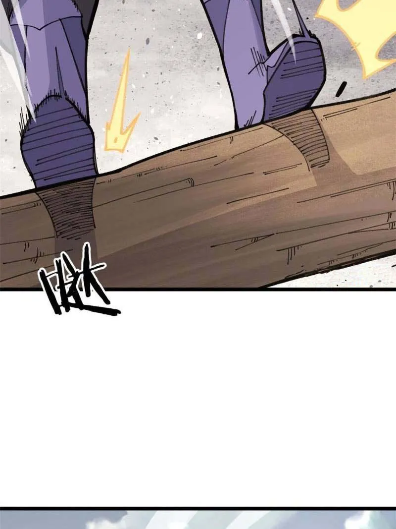 All Hail the Sect Leader Kainu Manga Chapter 139 Page 53