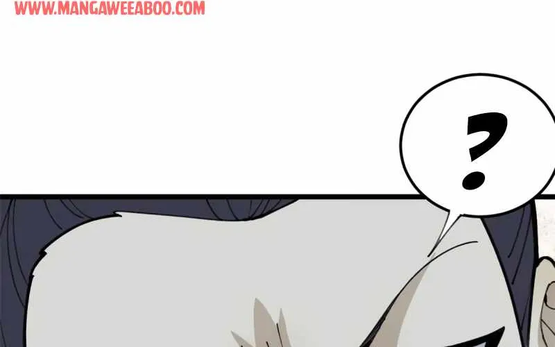 All Hail the Sect Leader Kainu Manga Chapter 138 Page 24