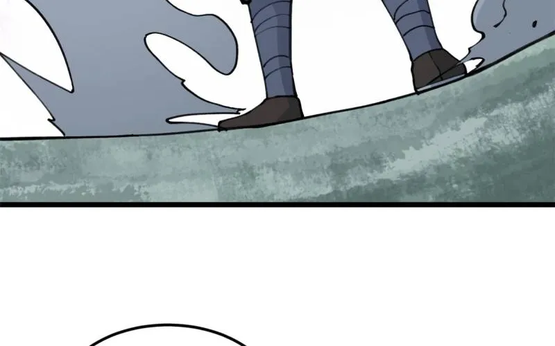 All Hail the Sect Leader Kainu Manga Chapter 135 Page 8