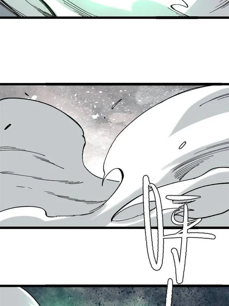 All Hail the Sect Leader Kainu Manga Chapter 134 Page 49