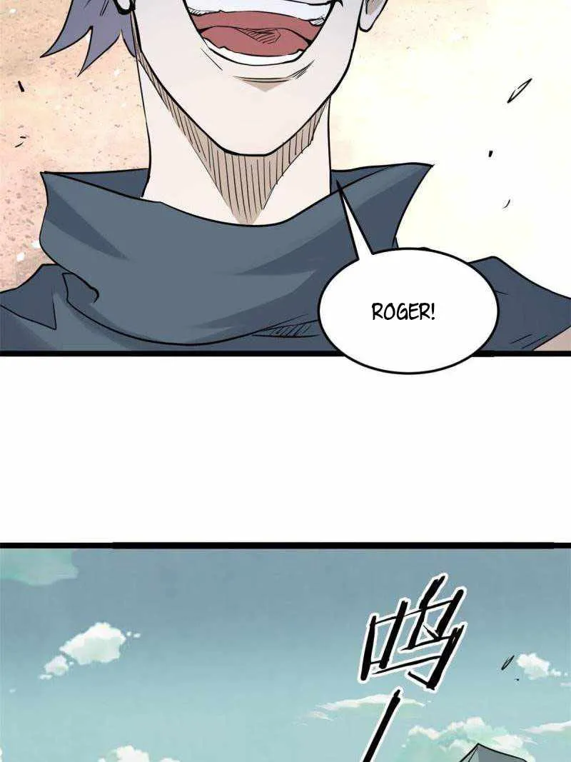 All Hail the Sect Leader Kainu Manga Chapter 128 Page 21