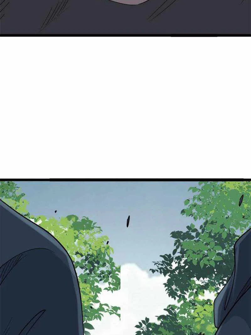 All Hail the Sect Leader Kainu Manga Chapter 128 Page 23