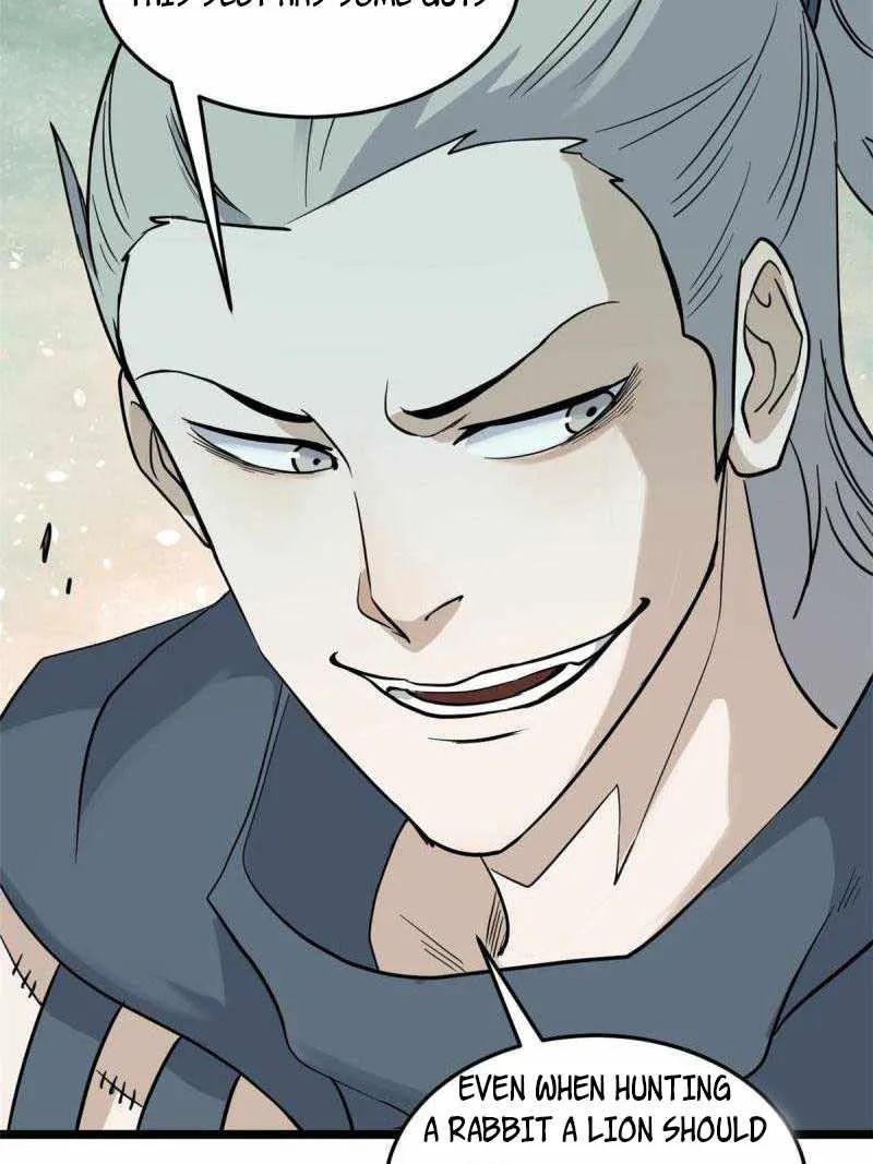 All Hail the Sect Leader Kainu Manga Chapter 128 Page 27