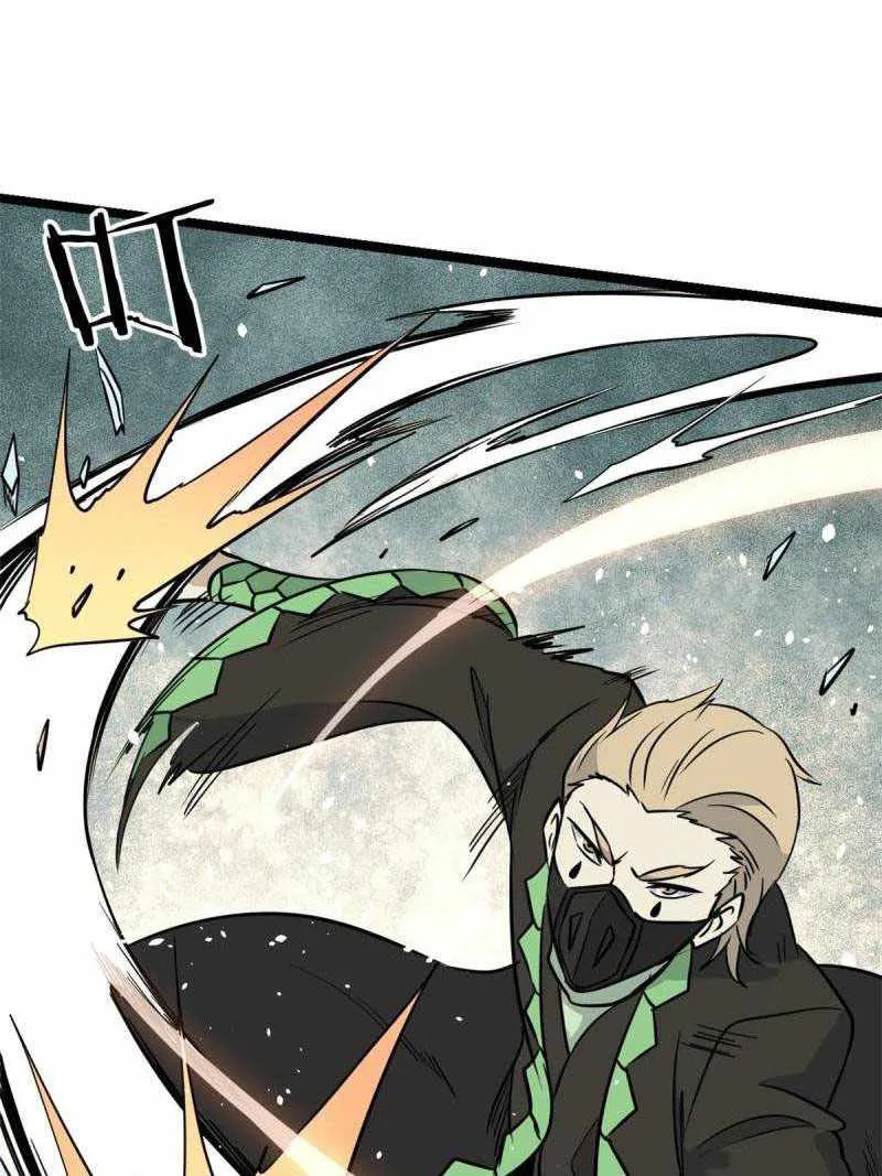 All Hail the Sect Leader Kainu Manga Chapter 128 Page 34