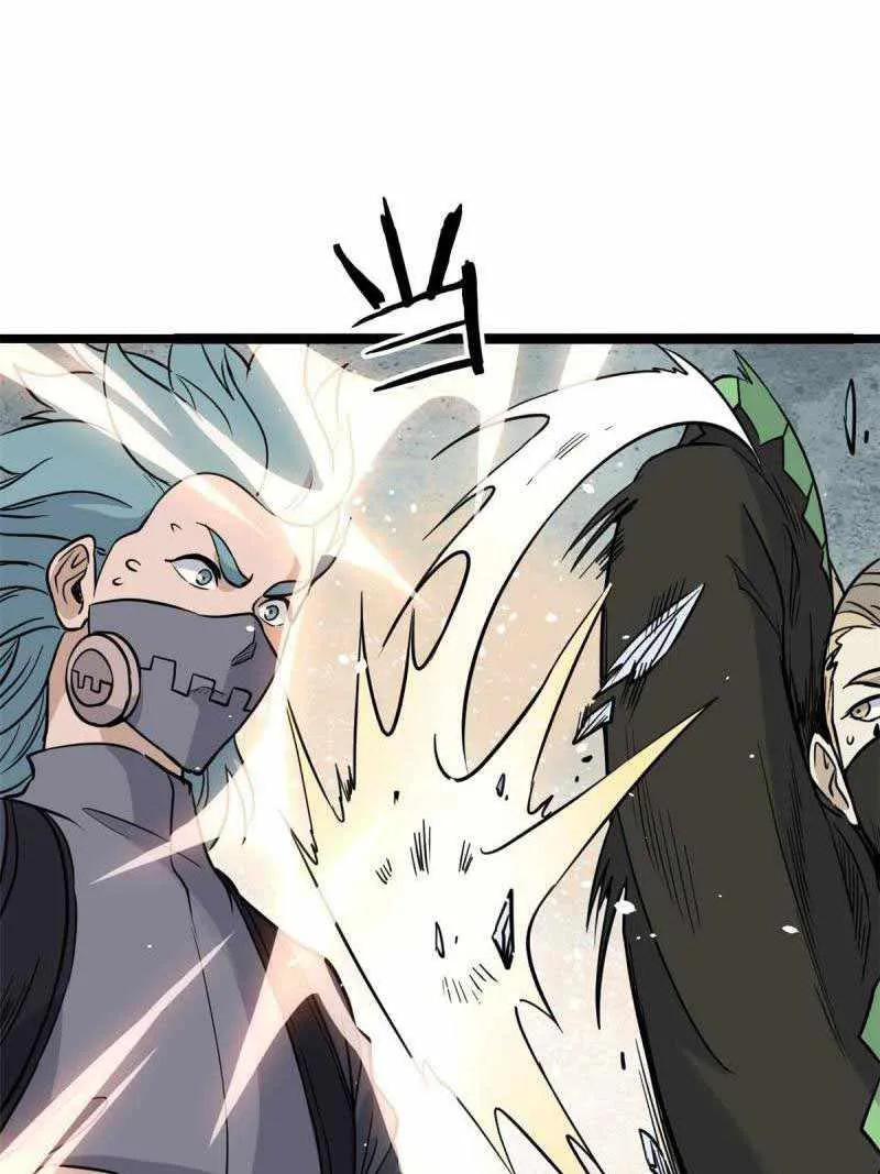All Hail the Sect Leader Kainu Manga Chapter 128 Page 38