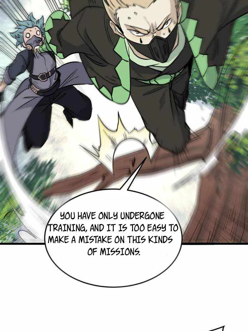 All Hail the Sect Leader Kainu Manga Chapter 128 Page 41