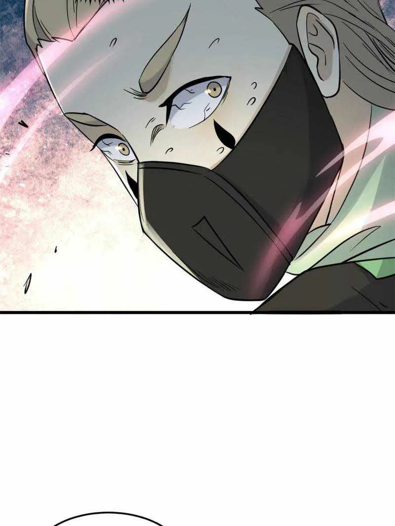 All Hail the Sect Leader Kainu Manga Chapter 128 Page 47