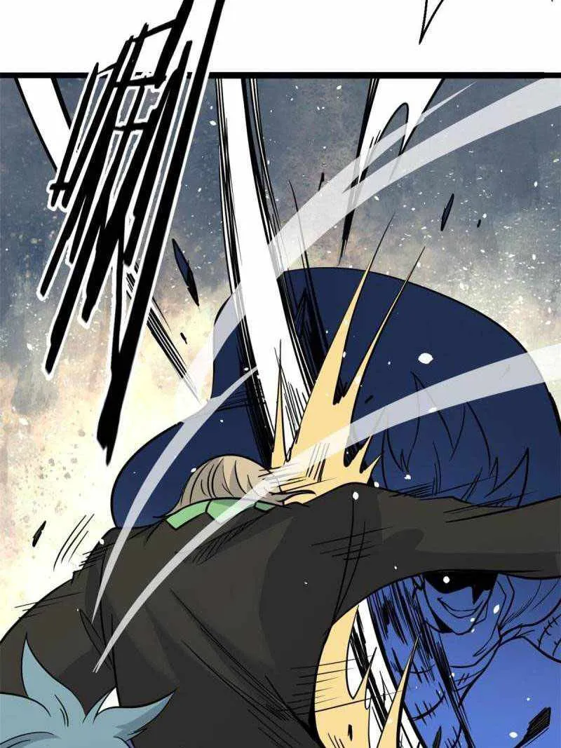 All Hail the Sect Leader Kainu Manga Chapter 128 Page 50