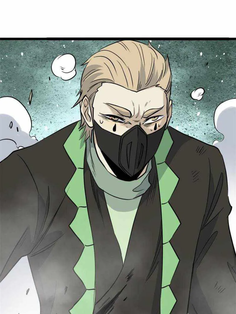All Hail the Sect Leader Kainu Manga Chapter 128 Page 56