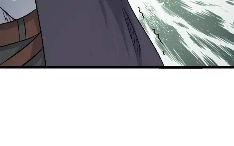 All Hail The Sect Leader Kainu Manga Chapter 125 Page 41