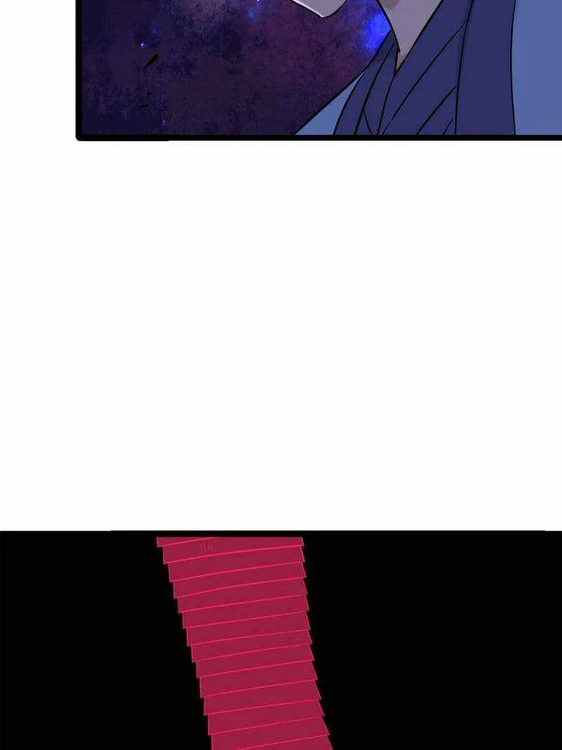 All Hail the Sect Leader Kainu Manga Chapter 124 Page 8