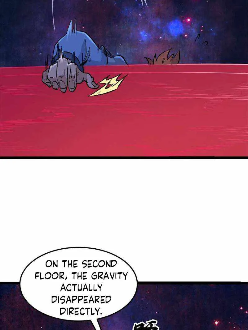 All Hail the Sect Leader Kainu Manga Chapter 124 Page 12