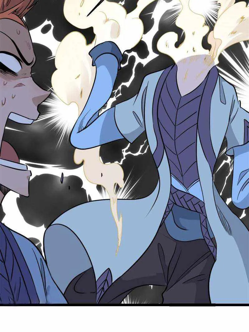 All Hail the Sect Leader Kainu Manga Chapter 124 Page 17