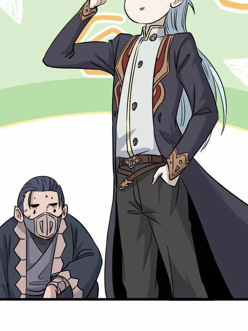 All Hail the Sect Leader Kainu Manga Chapter 124 Page 46