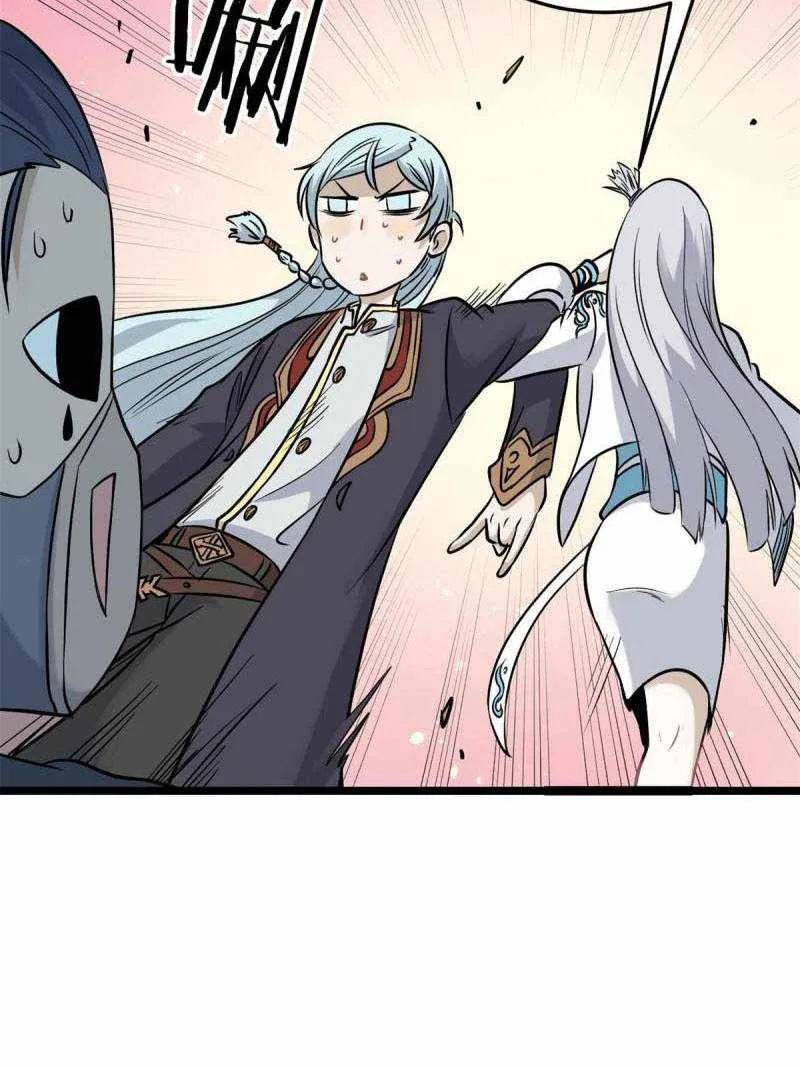 All Hail the Sect Leader Kainu Manga Chapter 124 Page 51
