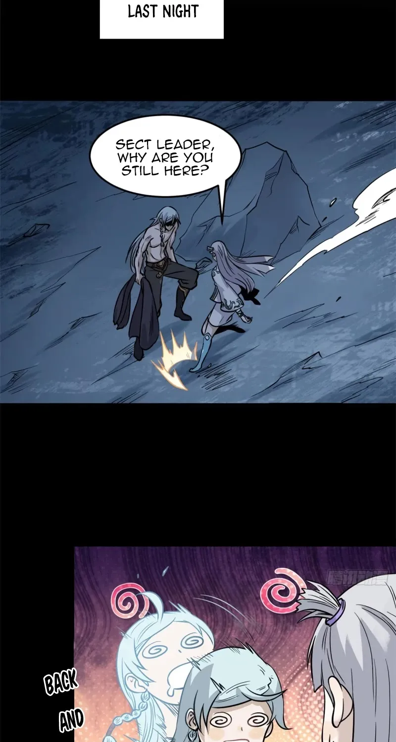 All Hail the Sect Leader Kainu Manga Chapter 123 Page 14
