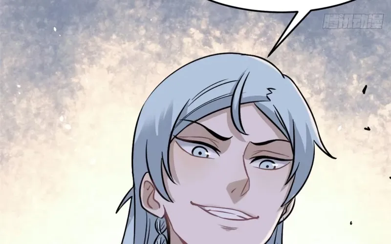 All Hail the Sect Leader Kainu Manga Chapter 123 Page 37