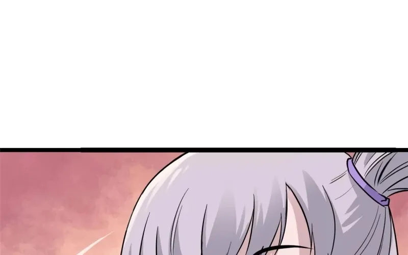 All Hail the Sect Leader Kainu Manga Chapter 123 Page 47