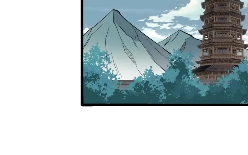 All Hail the Sect Leader Kainu Manga Chapter 123 Page 57
