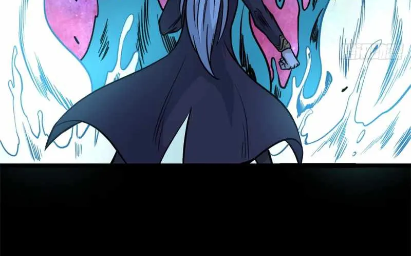 All Hail the Sect Leader Kainu Manga Chapter 122 Page 18
