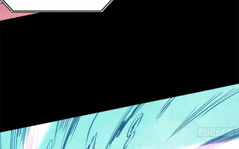 All Hail the Sect Leader Kainu Manga Chapter 122 Page 22