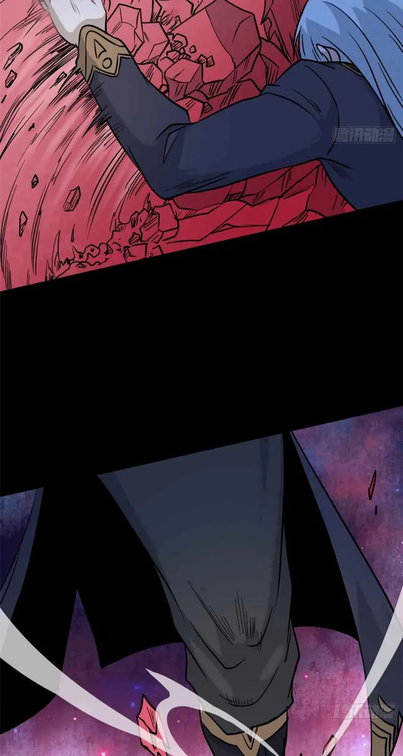 All Hail the Sect Leader Kainu Manga Chapter 122 Page 29