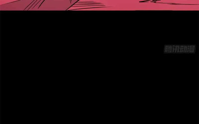 All Hail the Sect Leader Kainu Manga Chapter 122 Page 32