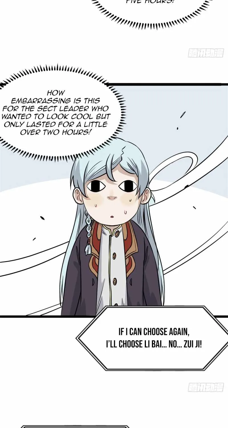 All Hail the Sect Leader Kainu Manga Chapter 122 Page 43
