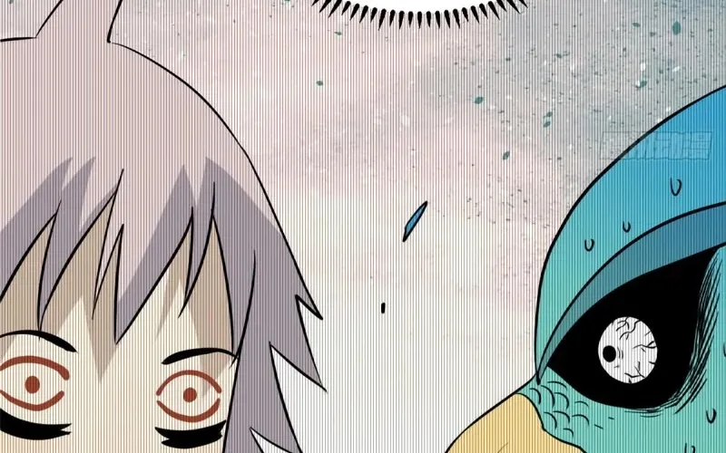 All Hail the Sect Leader Kainu Manga Chapter 118 Page 31