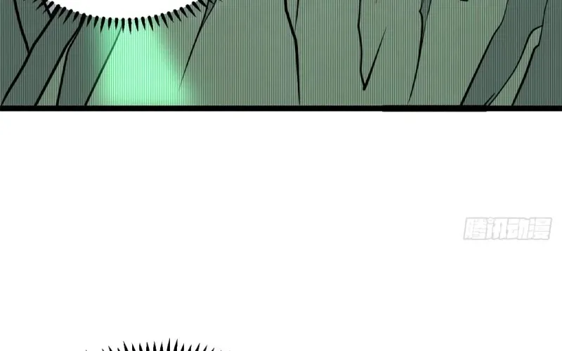 All Hail the Sect Leader Kainu Manga Chapter 118 Page 35