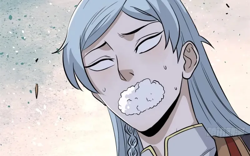 All Hail The Sect Leader Kainu Manga Chapter 117 Page 63