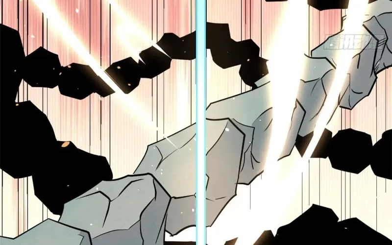 All Hail the Sect Leader Kainu Manga Chapter 116 Page 27
