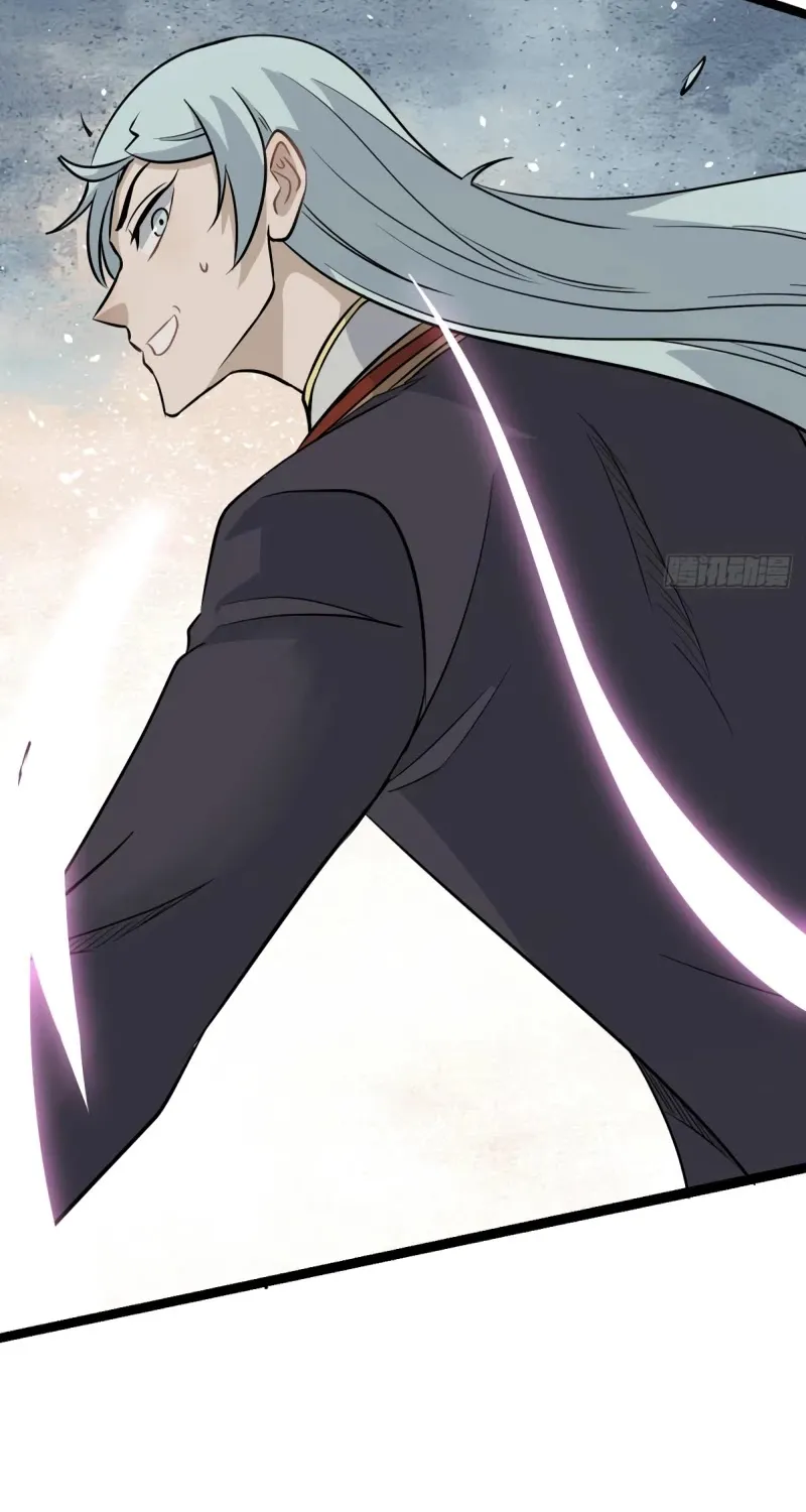 All Hail the Sect Leader Kainu Manga Chapter 115 Page 42