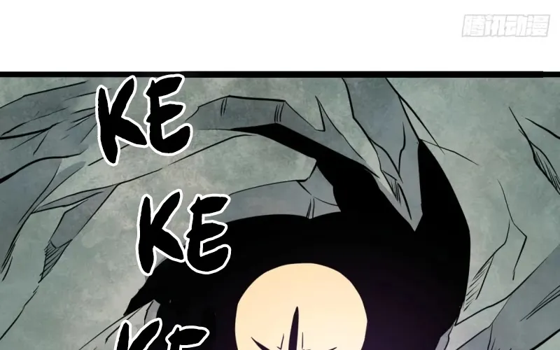 All Hail the Sect Leader Kainu Manga Chapter 115 Page 61
