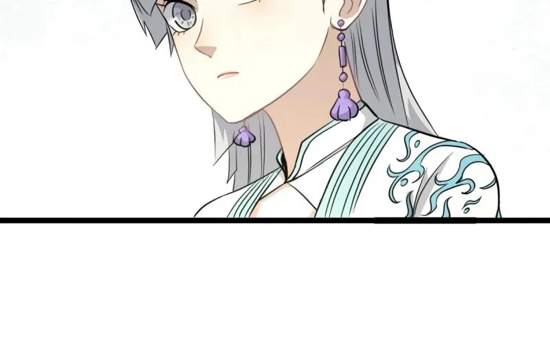All Hail the Sect Leader Kainu Manga Chapter 114 Page 15