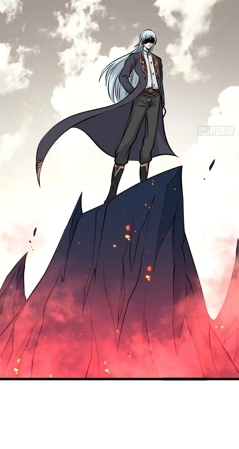 All Hail the Sect Leader Kainu Manga Chapter 112 Page 6