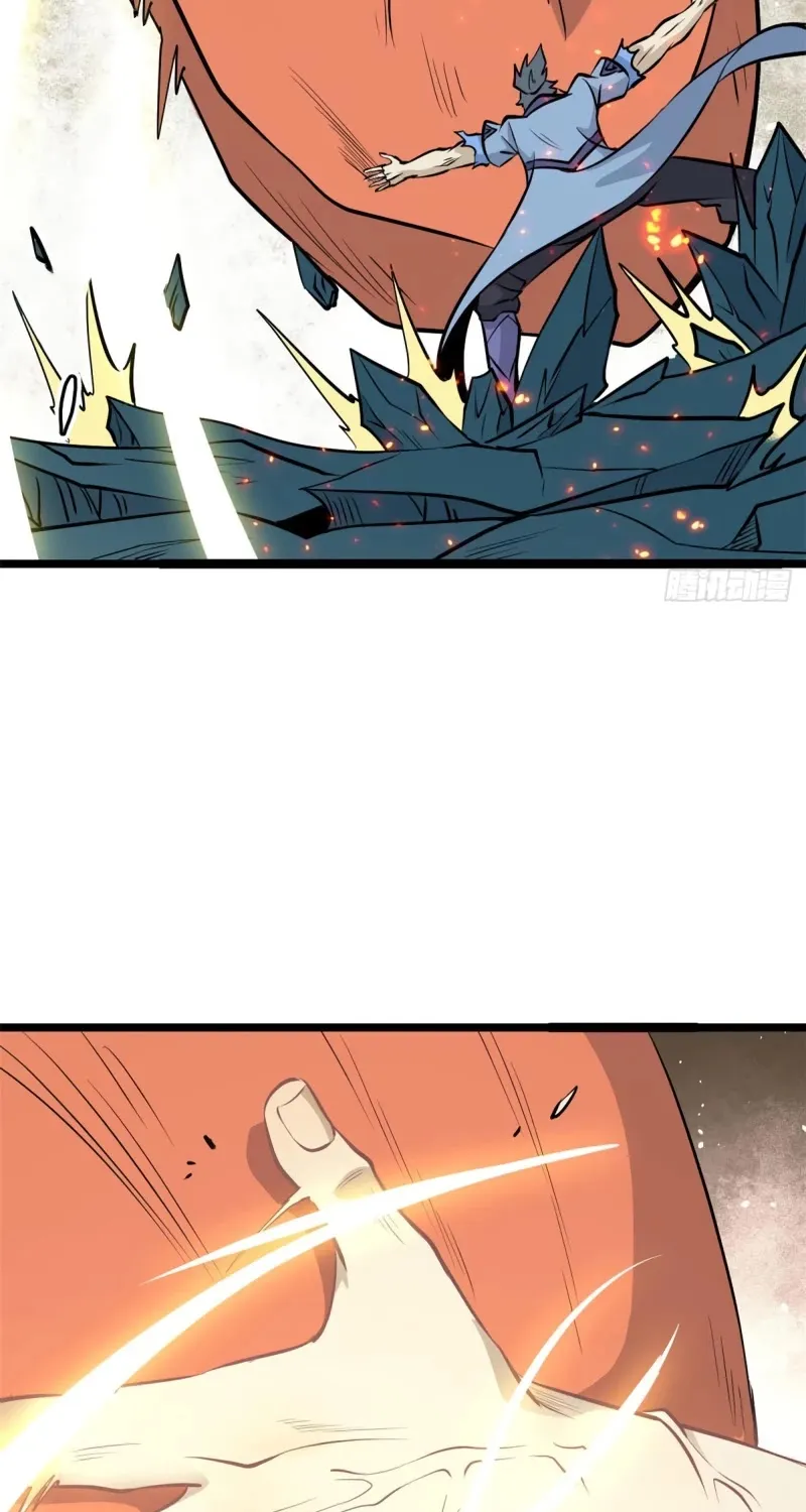All Hail the Sect Leader Kainu Manga Chapter 112 Page 20