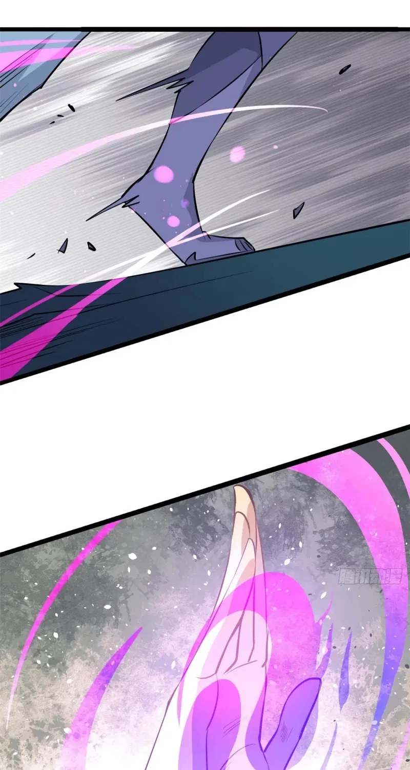 All Hail the Sect Leader Kainu Manga Chapter 112 Page 26