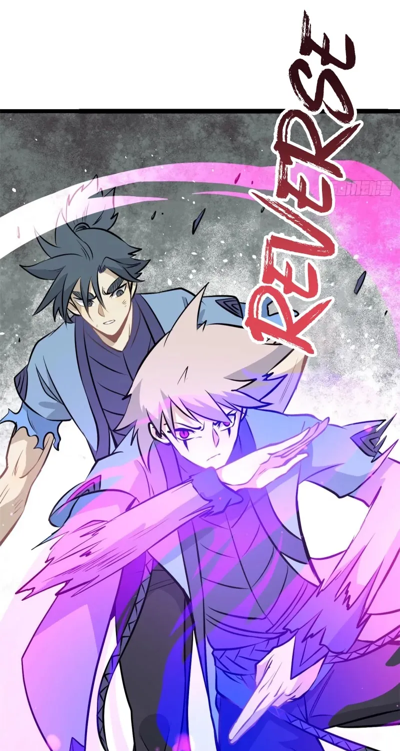 All Hail the Sect Leader Kainu Manga Chapter 112 Page 28