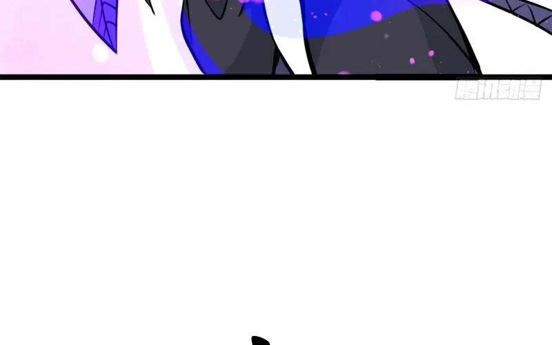 All Hail the Sect Leader Kainu Manga Chapter 112 Page 29