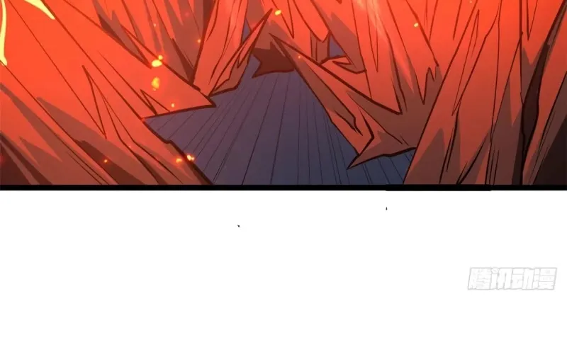 All Hail the Sect Leader Kainu Manga Chapter 112 Page 35