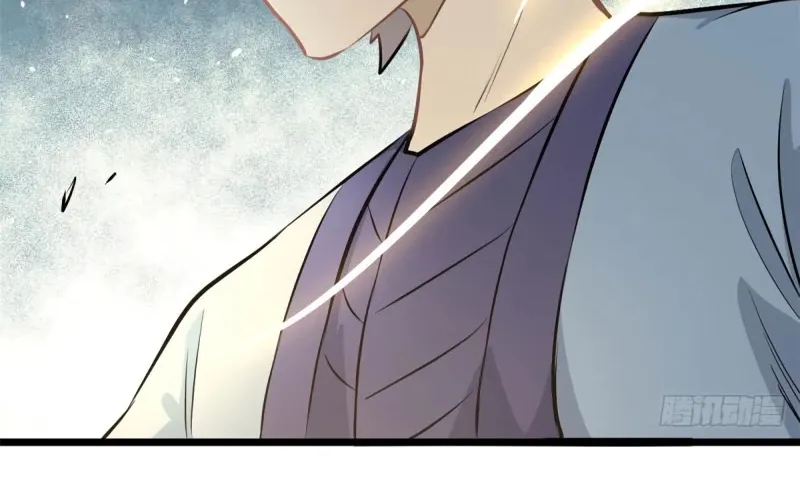 All Hail the Sect Leader Kainu Manga Chapter 112 Page 39