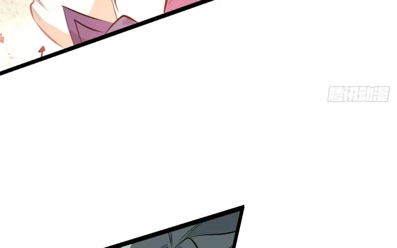 All Hail the Sect Leader Kainu Manga Chapter 112 Page 55
