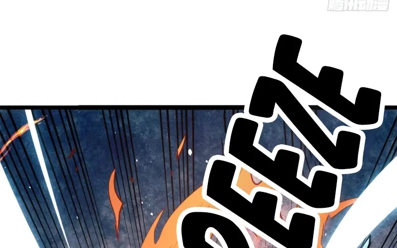 All Hail the Sect Leader Kainu Manga Chapter 112 Page 61