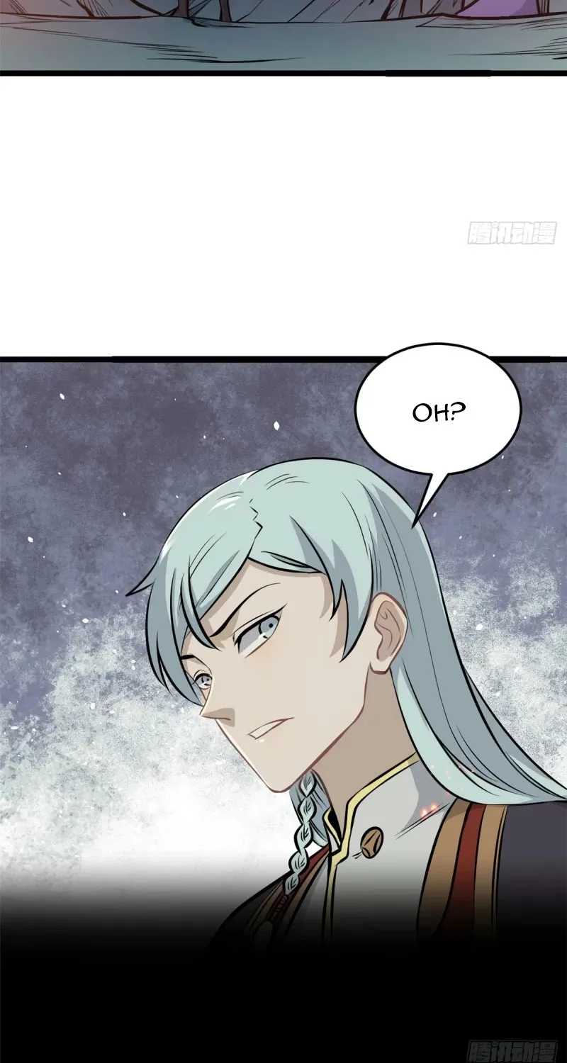 All Hail the Sect Leader Kainu Manga Chapter 111 Page 14