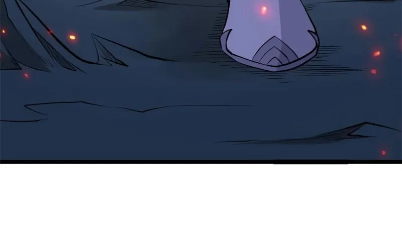 All Hail the Sect Leader Kainu Manga Chapter 111 Page 21