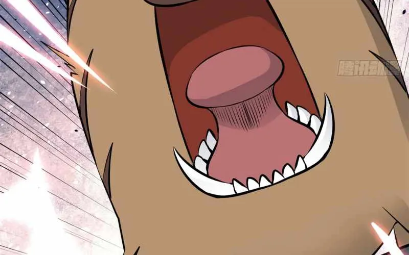 All Hail the Sect Leader Kainu Manga Chapter 109 Page 25