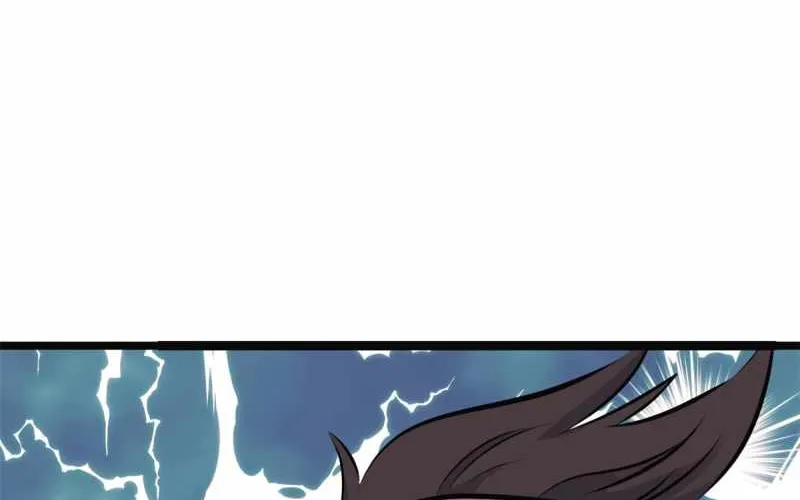 All Hail the Sect Leader Kainu Manga Chapter 109 Page 35